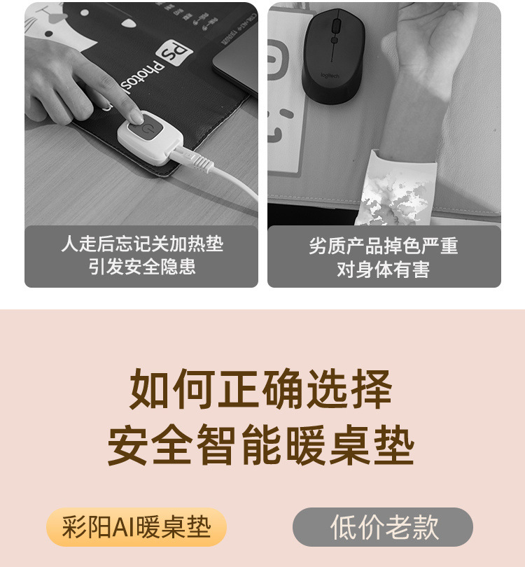 684785cb-c572-4254-8eb3-ce7e960708f9.jpe