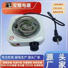 ���Q500W����a��늟�t�ӟ�t���Ƞt��t���{�ز���偟��̠t