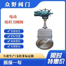 ��ˮ̎��S�� ���P�늄Ӱ��U���l�yDMZ973H-10C ��ڏ���ĥ