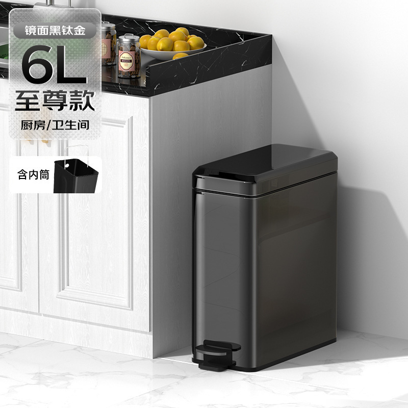 家庭用の軽い贅沢なステンレス製のゴミ箱キッチンの足踏み式トイレの蓋付きの挟み付きのゴミ箱の卸売り|undefined