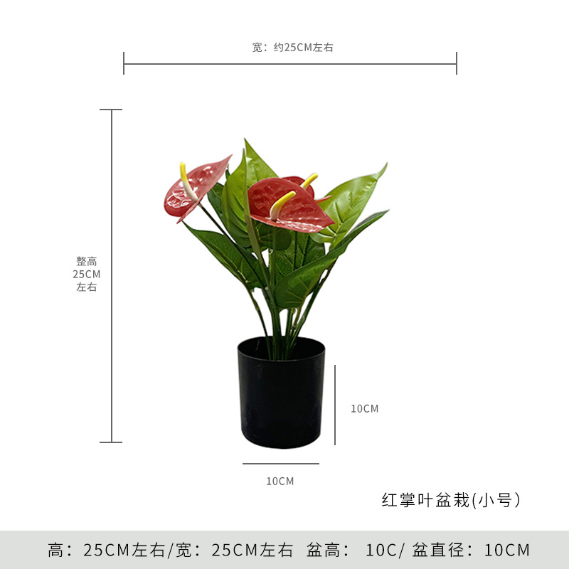 Escritorio bonsai sala de estar decoración piso plástico flor artificial decoración simulación planta pequeña tortuga simulación de espalda planta verde pequeña maceta