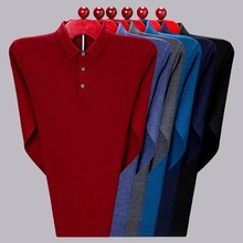 长袖爸爸装翻领羊绒衫中年新款秋冬季T恤大码宽松2025休闲男士T恤