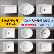 �l���g�մɷ���̨����Ƕ��ʽϴ����ϴĘ���̨ϴ�����С�ߴ�����