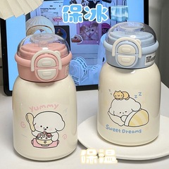 かわいいカップins大容量高颜値シンプルポータブル316学生ステンレス保温カップストロー氷覇カップ