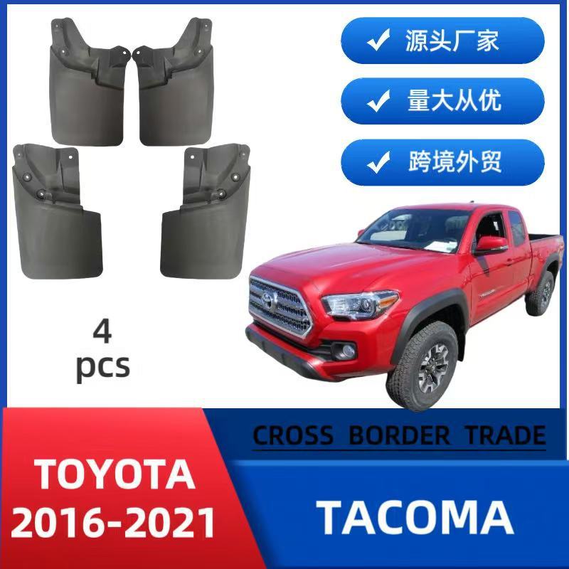 Aplicable para Toyota Tacoma 16 - 21 para automóviles neumáticos para la venta transfronteriza fabricantes al por mayor