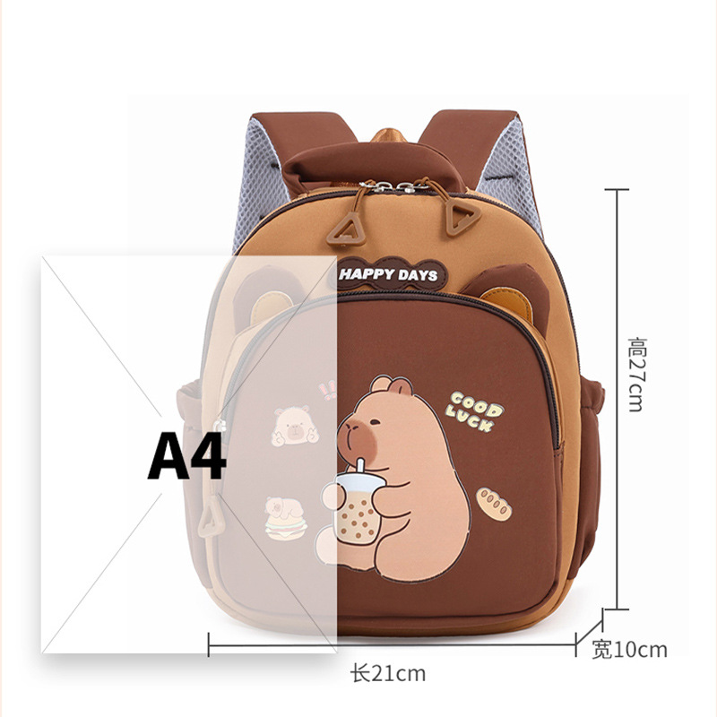 Mochila de niña encantadora, caricatura, mochila de jardín de infantes para niños, nueva mochila para niños de preescolar.