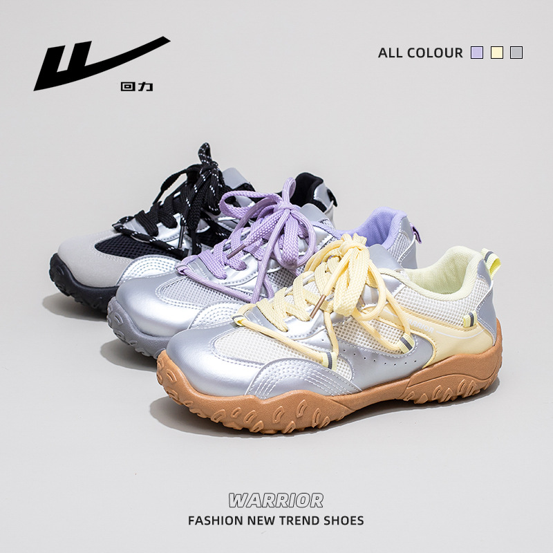 Zapatos negros de diseño para mujeres, zapatos de deporte transpirables con suela delgada, cabeza redonda, zapatos de entrenamiento ligeros y cómodos