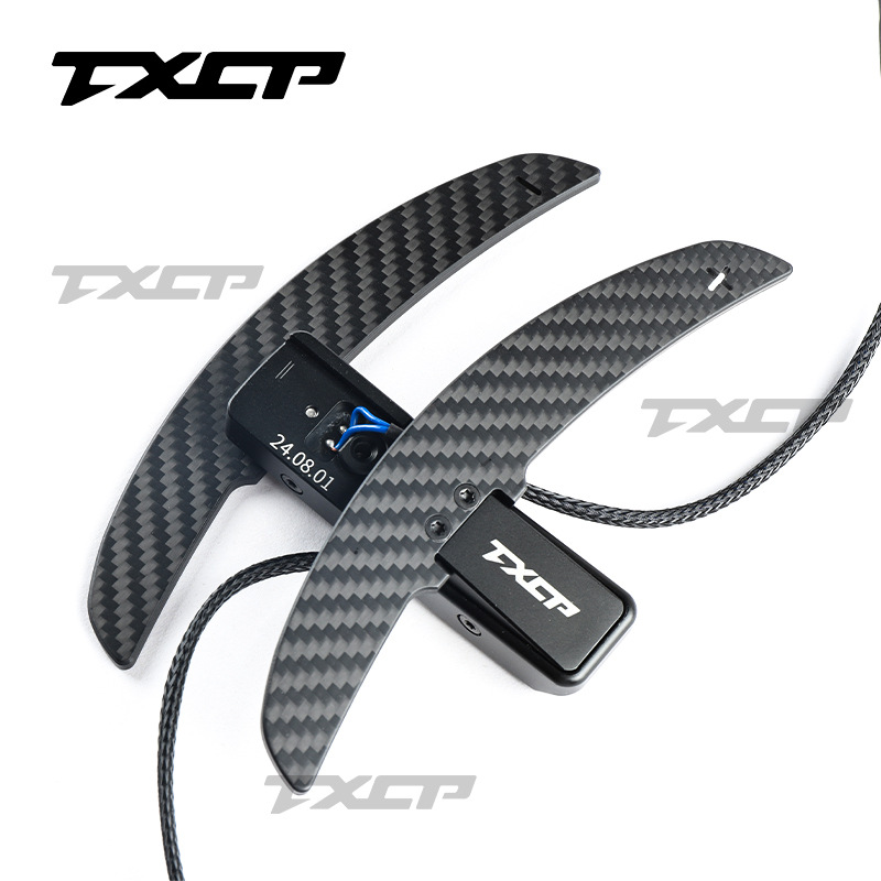 Suitable for Mercedes-Benz A/B/C/G/E-Class Cla/Cls/Glc Dragonfly Steering Wheel Carbon Fiber Magnetic Shift Paddle