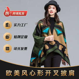 欧美风心形开叉披肩 秋冬加厚提花套头斗篷街头潮流保暖披肩代发