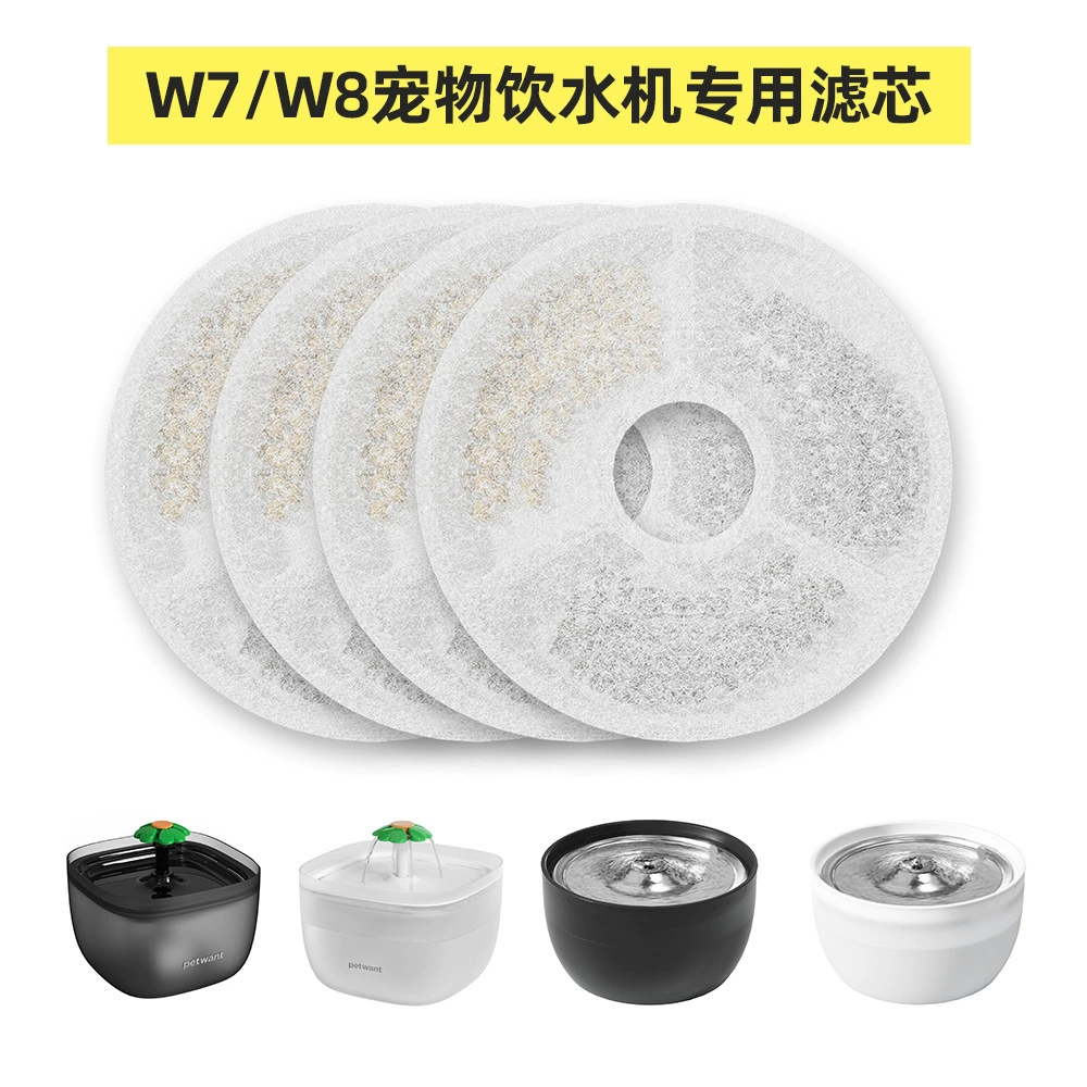 Аксессуары для автоматического дозатора воды для животных Paiwang W7W8: универсальные фильтрующие картриджи (4 или 8 штук), умные и долговечные.