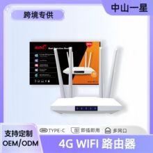 ��ɫ��4G CPE�Ж|·�����p�W��WiFi���� pocket wifi router �忨