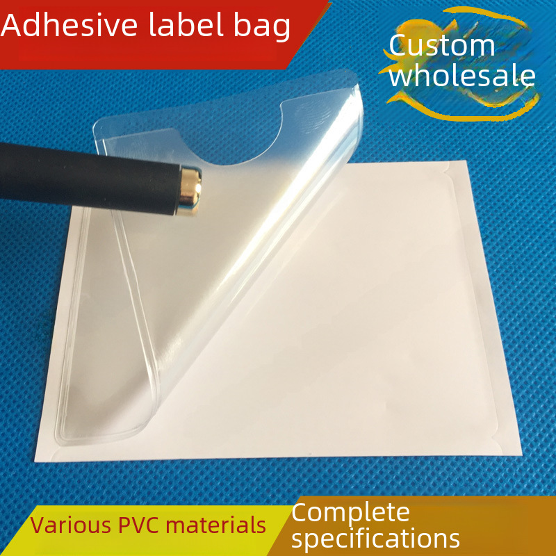 adhesive matte waterproof card holder