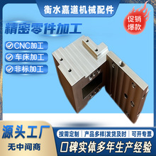 cnc�������ӹ��Cе�_�����P䓼ӹ��X�Ͻ�ƴ�b���ؽ��ٮ��ͼ�