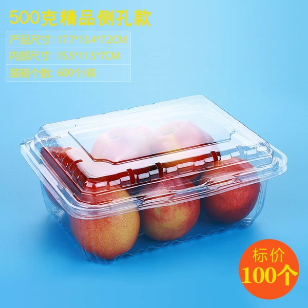 500g, 100 pcs thick side hole type, box weight 22g♢✦