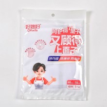 ��ϱ��AGW-5030ϸ��ϴ�´����ػ�ϴ��ϴ�»�����������ϴ����