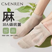10A�������������п�ļ���Ȼ�������۶������͸������������