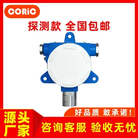 气体检测仪;其他气体分析;氧气检测仪