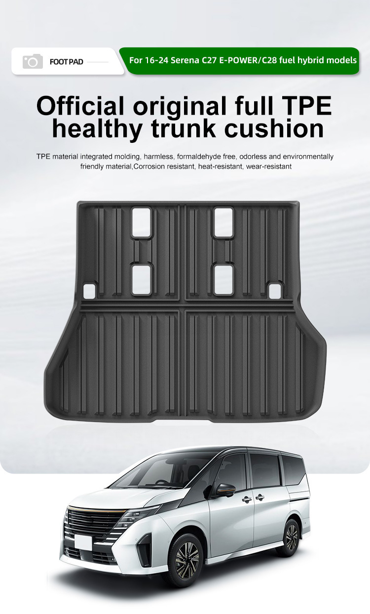 Suitable for 16-24 Serena C27 E-Power/C28 Car-Specific Trunk Mat Tpe Trunk Mat