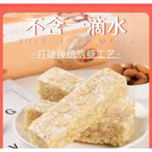 �Թ����w��ɳ���������ܛ���c���eʳƷ�W�t��ʳС�Դ������l���