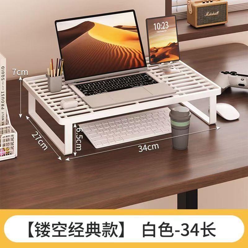 ノートパソコン冷却スタンド、コンピュータ高架スタンド、バーベキューグリル、モニター配置スタンド、デスクトップ高架スタンドの取り付け不要|undefined