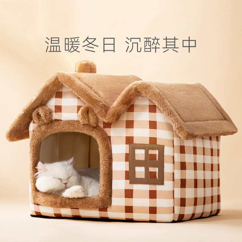 Gatos otoño y invierno casa de doble techo, perros calientes, perros lindos, dibujos animados desmontables y limpiables, cuatro estaciones de perros