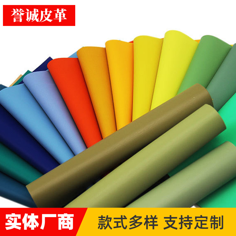 柔软小羊纹PU 、新欧标环保PU革 可做服装面料、箱包手袋等哑光