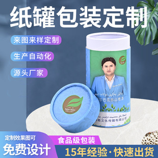 ���~���b���޶�������V��C�𰬾�ʳƷ�ͺψA�μ�Ͳ���ͻ��yƷͲ