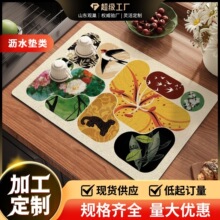 复古硅藻泥厨房沥水垫防滑免洗速干台面吸水垫餐具碗盘干燥控水垫