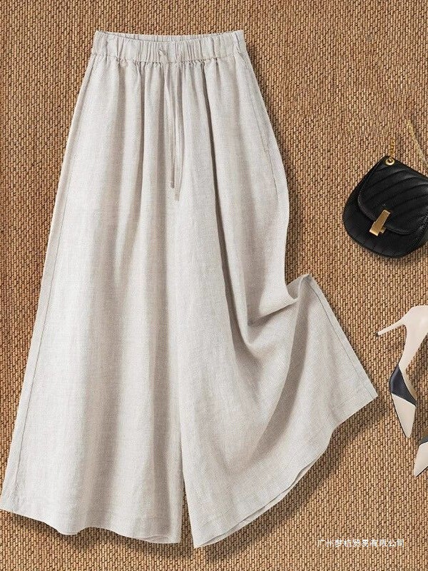 This Year's Trendy Cotton-Linen Pants for Women, Summer Thin Large-Size High-Waisted Drapey Linen Cropped Wide-Leg Skirt Pants This Year's Trendy Cotton-Linen Pants for Women, Summer Thin Large-Size High-Waisted Drapey Linen Cropped Wide-Leg Skirt Pants