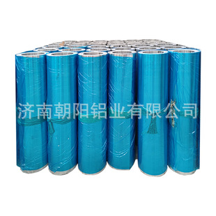 0.48mm�X��8 �X�i�Ͻ��X���r�� �����X1ƽ �S���XƤ