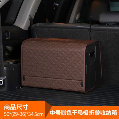 Car storage bag/box Box, Shoe Box, Cross-Border Front-Opening - medium-brown-houndstooth-pattern