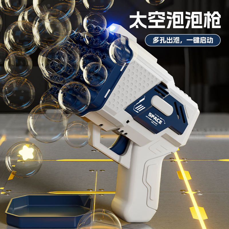 40 홀 블루 반자동 거품 기계 빛 + 1 병