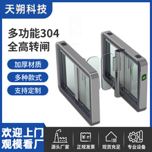 SֱN[l ͨlPTlC ĘlC ĘReϵy