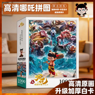 ��߸ħͯ�c�������˃�ͯ�≺�������