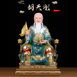 ���ý������섂������ù������̫�����w�����֬�[���������ֵ�