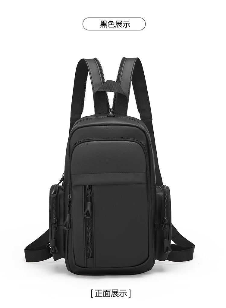 New men's chest bag, water-resistant, cross-border Oxford fabric, suitable for both shoulder and single shoulder, business men's computer backpack undefined