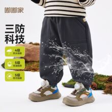 ����29.9Ԫ���ོ҃�ͯ�ӽqѝ���ﶬ�����Lѝ���b��ͯ���_ѝŮ