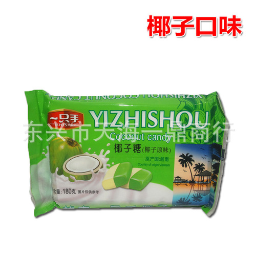 A large bulk wholesale of Vietnam imported coconut sugar 180g original coconut durian cocoa flavor candy snack
