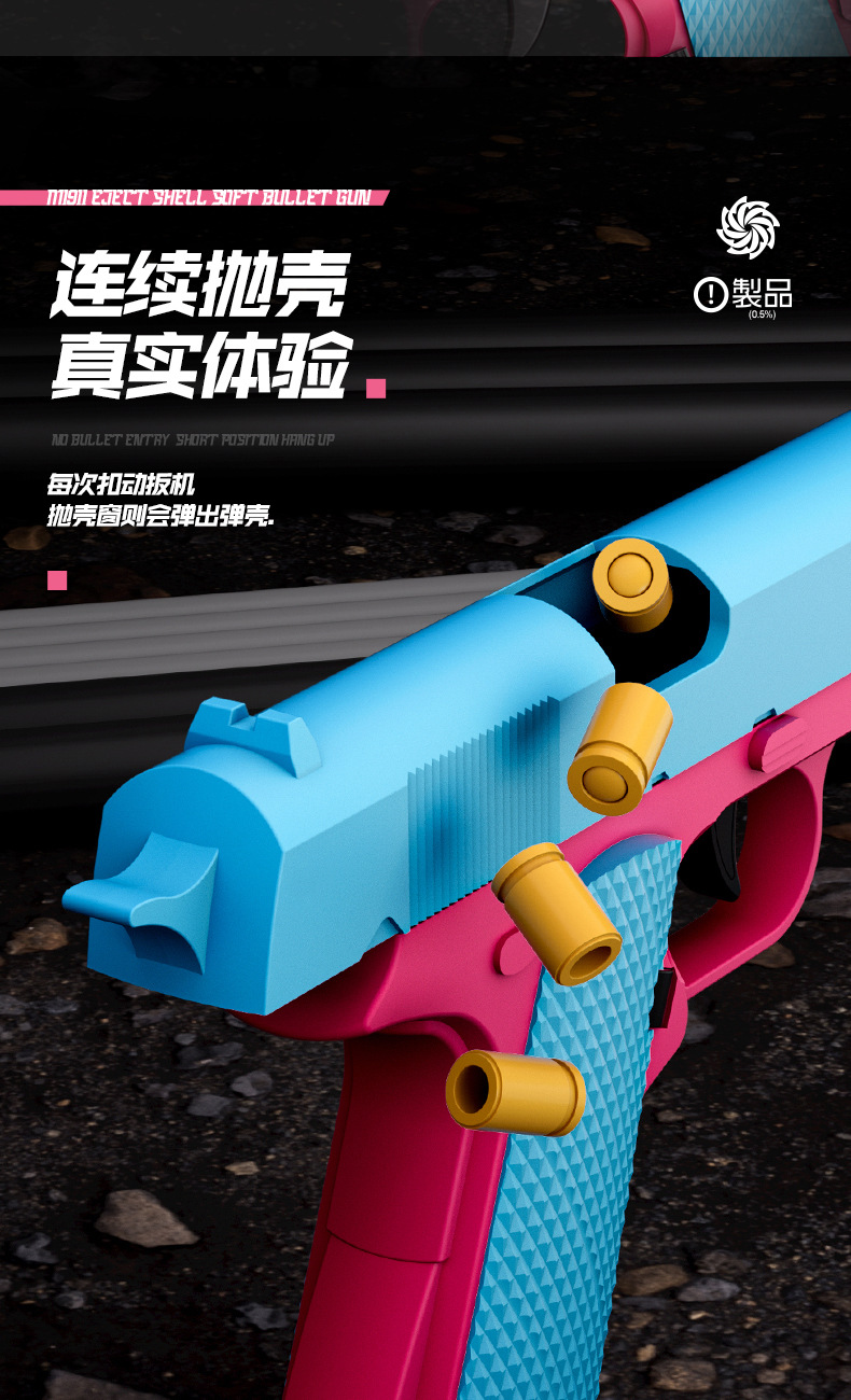 详情页_03
