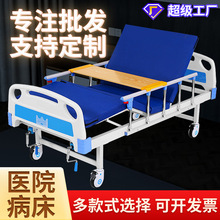 �����t�ô��քӓu��������̧���o�����tԺ�������˴��ք��p�u