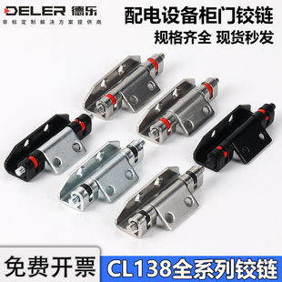 ?CL138-1���P��q��_�P����HFN94�����Cе�O��PS���D�����I��