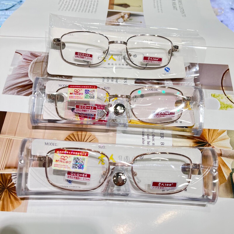 Elderly 100 reading glasses 814 resin 814 optical glass presbyopia 814 optical coated glass spot wholesale Elderly 100 reading glasses 814 resin 814 optical glass presbyopia 814 optical coated glass spot wholesale