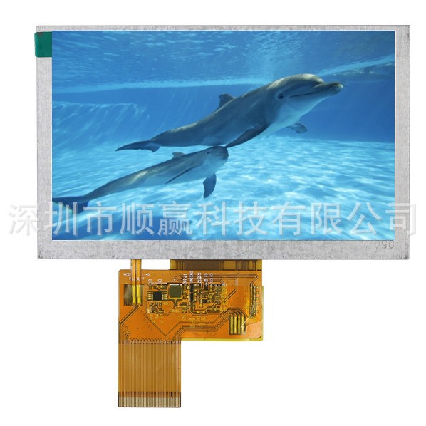 5寸群创液晶屏钓鱼器工控医疗器械通用高亮480*272TN宽视角