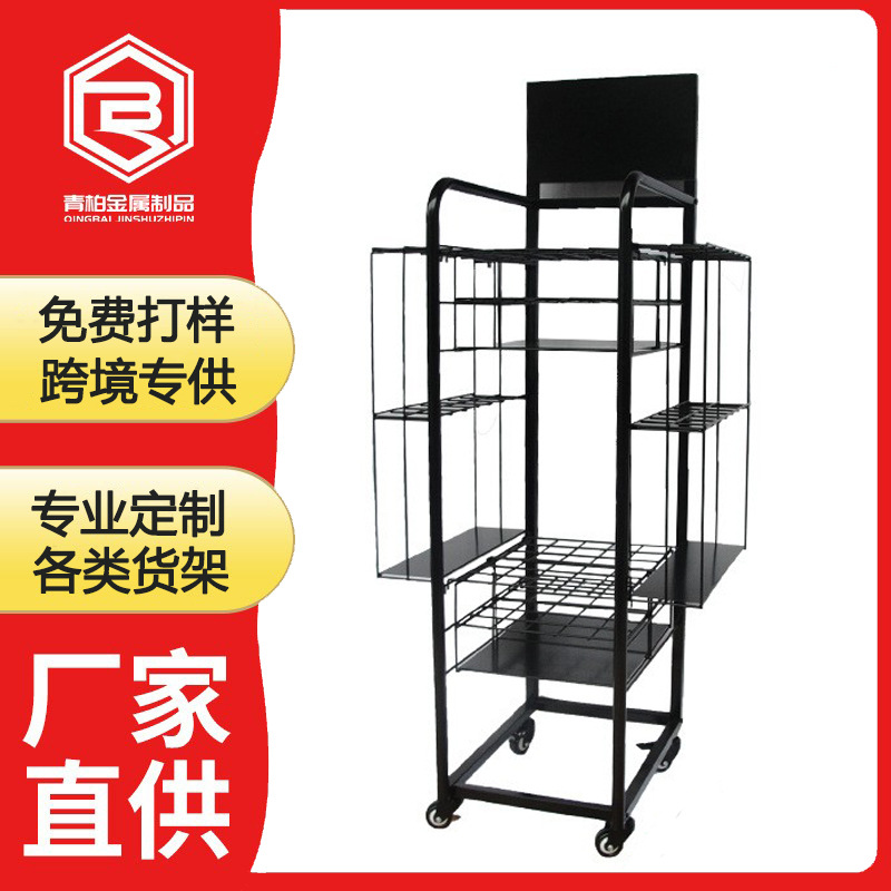 商用多层雨具陈列架 折叠太阳伞展示架 便利店雨伞置物架多层货架