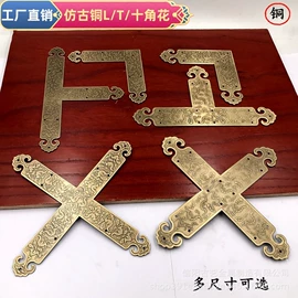 拉手;家具拉手;插销