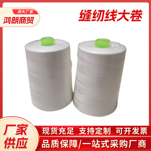�����ֹ��p�x�����402�C����]ƽ܇����ɫ�����b�����С����