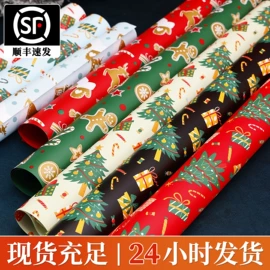 其他礼品包装;年货礼品包装;中秋礼品包装