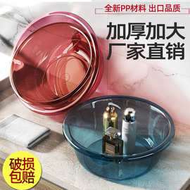 加厚洗脸盆塑料大中小号家用洗衣服盆子学生宿舍洗脚盆婴儿小面盆