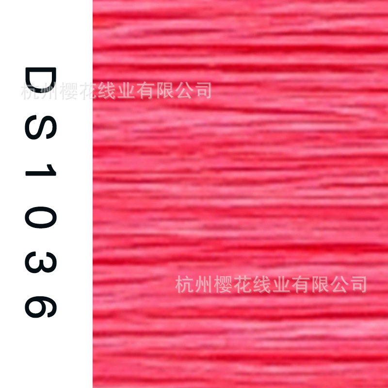 150D/1-DS1036