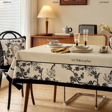 新品黑白复古轻奢风新中式风桌布圆桌茶几盖布长方形台布高端家用